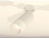 Спот Ambrella Light Techno Spot XM6322012 (A2202, C6322, N6252)