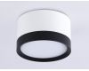 Накладной светильник Ambrella Light Techno Spot GX Standard tech TN52353