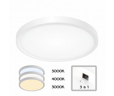 Купить Накладной светильник Citilux CL738240V Накладной светильник Citilux CL738240V