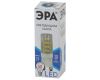 Лампа светодиодная Эра G9 5W 4000K LED JCD-5W-CER-840-G9 Б0027864