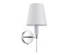 Бра Lumion Classi Karmen 8279/1W