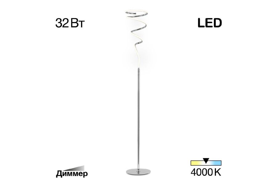 Торшер Citilux Джемини CL229911