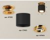 Накладной поворотный светильник Ambrella Light Techno XS7402100 (N7929, C7402, N7004)