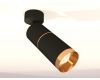 Спот Ambrella Light Techno Spot XM6313012 (A2210, C6302, A2062, C6313, N6134)