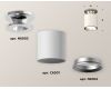 Накладной светильник Ambrella Light Techno XS6301140 (N6903, C6301, N6104)