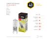 Лампа галогенная Эра G9 40W 3000K G9-JCD-40-230V-CL C0027378