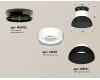 Накладной светильник Ambrella Light Techno spot (N8902, C8101, N8141) XS8101051