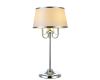 Настольная лампа Arte Lamp Dante A1150LT-3CC
