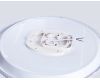 Потолочный светильник Ambrella Light Orbital FZ1720