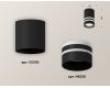Накладной светильник Ambrella Light Techno XS6302062 (C6302, N6236)