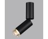 Спот Odeon Light Hightech Ligo 7135/8CL