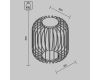 Ландшафтный светильник Maytoni Wisp O478FL-L18GF3K