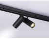 Трековый магнитный светильник Ambrella Light Track System GL3902