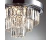 Потолочный светильник Lumion Classi Zaha 8266/4C