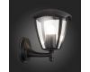 Уличный настенный светильник ST Luce Sivino SL081.401.01
