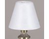 Настольная лампа Illumico IL0906-1TSQ-26 AB ELITE