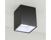 Накладной светильник Citilux CL7440210