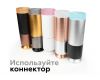 Насадка передняя Ambrella Light DIY Spot N6152