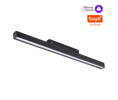Купить Трековый светильник Novotech Flum 359486 Трековый светильник Novotech Flum 359486