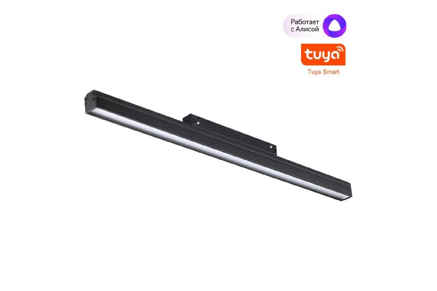 Трековый светильник Novotech Flum 359486