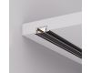 Экран Arlight LINE-2000 NARROW WHITE (Пластик) 058284
