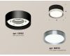 Потолочный светильник Ambrella Light Techno Spot XS8102006 (C8102, N8133)