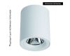 Потолочный светодиодный светильник Arte Lamp Facile A5130PL-1WH