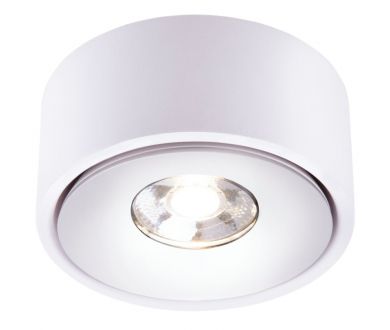 Спот Elektrostandard Glide 4690389185892 a059331