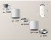 Потолочный светильник Ambrella Light Techno Spot XS6301240 (N6903, C6301, A2060, N6104)