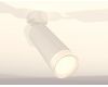 Спот Ambrella Light Techno Spot XM6342011 (A2202, C6342, N6241)
