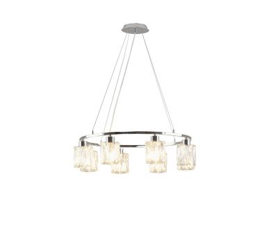 Подвесная люстра Moderli Prismique V11708-8P
