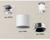 Накладной светильник Ambrella Light Techno XS7401101 (N7927, C7401, N7032)