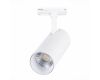 Трековый светильник ST LUCE MONO ST350.536.20.36