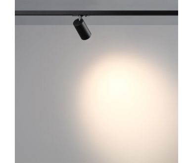 Трековый однофазный трехжильный светильник Novotech Port Selene 359913