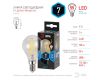 Лампа светодиодная Эра E14 7W 4000K F-LED P45-7W-840-E14 Б0027947