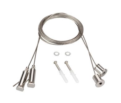 Подвес Arlight ROUND-D40 2x2m Set  044521