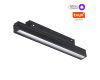 Трековый светильник Novotech Flum 359484