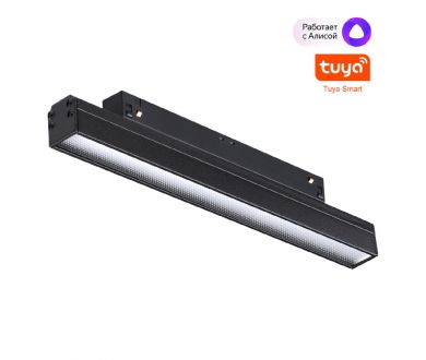 Купить Трековый светильник Novotech Flum 359484 Трековый светильник Novotech Flum 359484