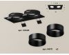Встраиваемый светильник Ambrella Light Techno XC6526002 (C6526, N6111)