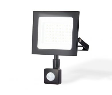 Прожектор с датчиком движения Ambrella Light Street ST8115