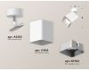 Спот Ambrella Light Techno Spot XM7812003 (A2202, C7812, N7703)