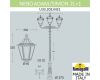Садовый светильник Fumagalli E35.202.M21.AXH27