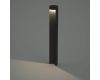 Уличный светильник Arlight LGD-Path-Round90-H650B-7W Warm White 020349