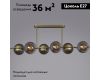 Потолочная люстра Reluce 36363-0.3-06 5038GD