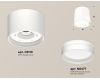 Потолочный светильник Ambrella Light Techno Spot XS8110007 (C8110, N8477)