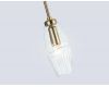 Подвесной светильник Ambrella Light High Light Modern LH55208