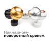 Корпус светильника накладной Ambrella Light DIY Spot C1101