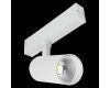 Трековый светильник ST Luce Skyline 220 Smart ST660.596.10H