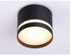 Накладной светильник Ambrella Light IP Protect TN6572
