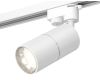 Трековый однофазный светильник Ambrella Light Track System XT6301001 (A2520, C6301, A2060, C6301, N6112)